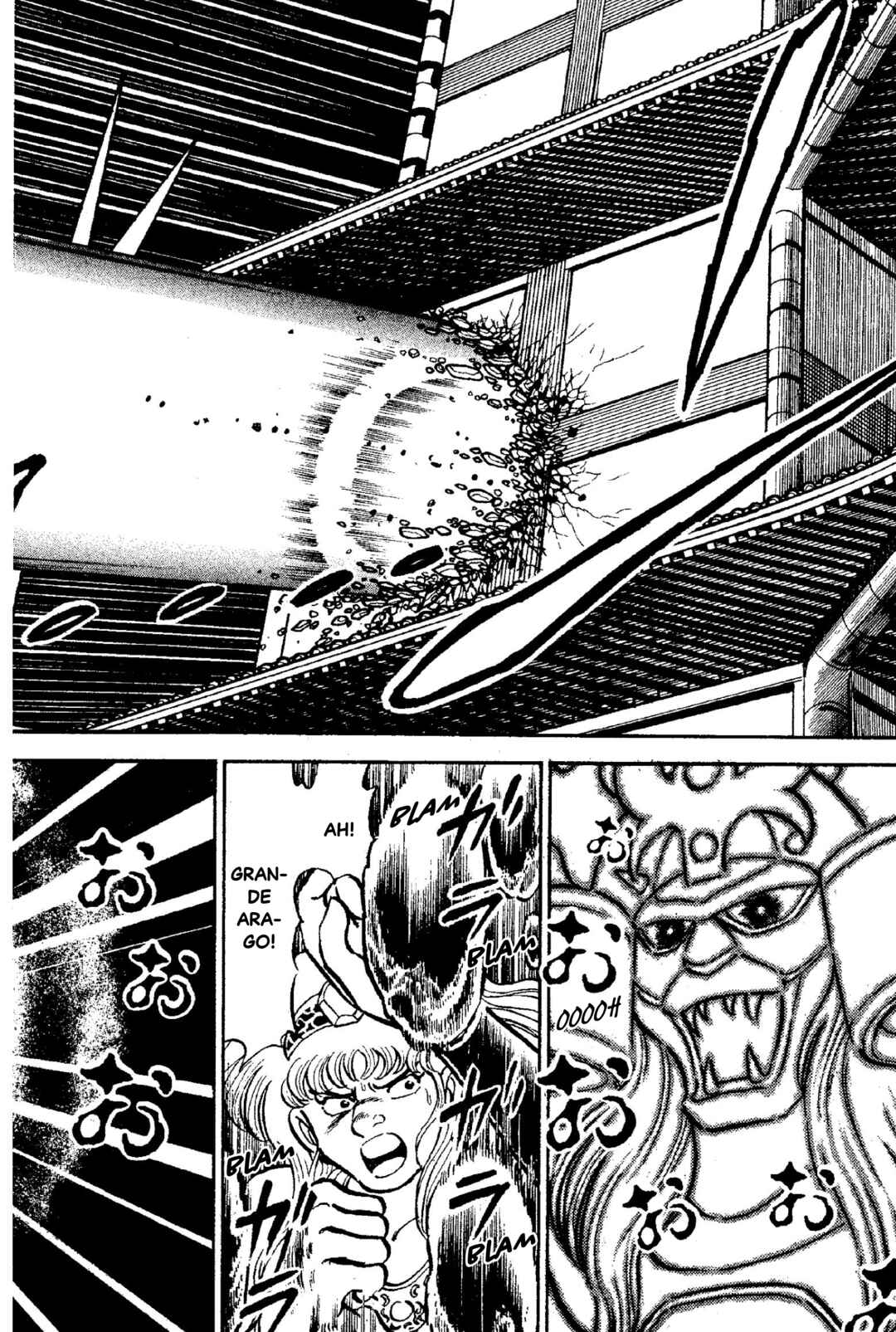 New Ronin Warriors Chapter 1 - Page 13
