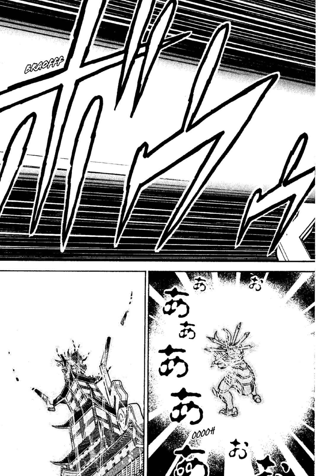 New Ronin Warriors Chapter 1 - Page 14