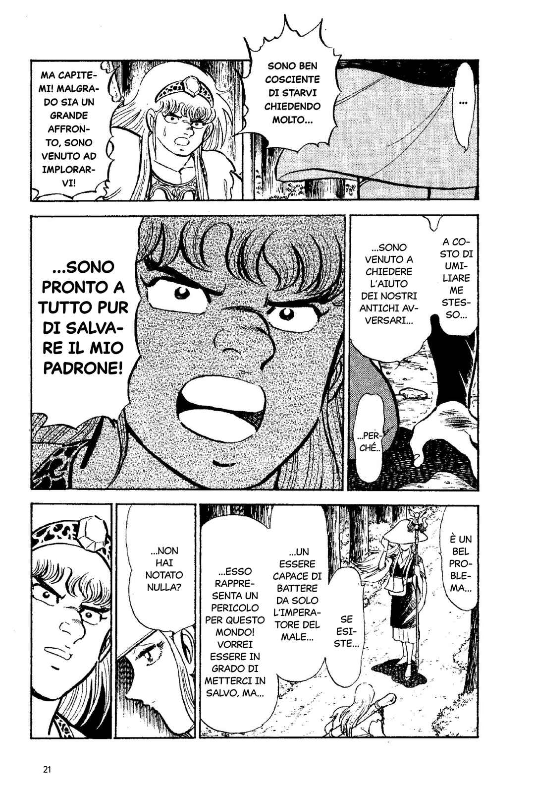 New Ronin Warriors Chapter 1 - Page 22