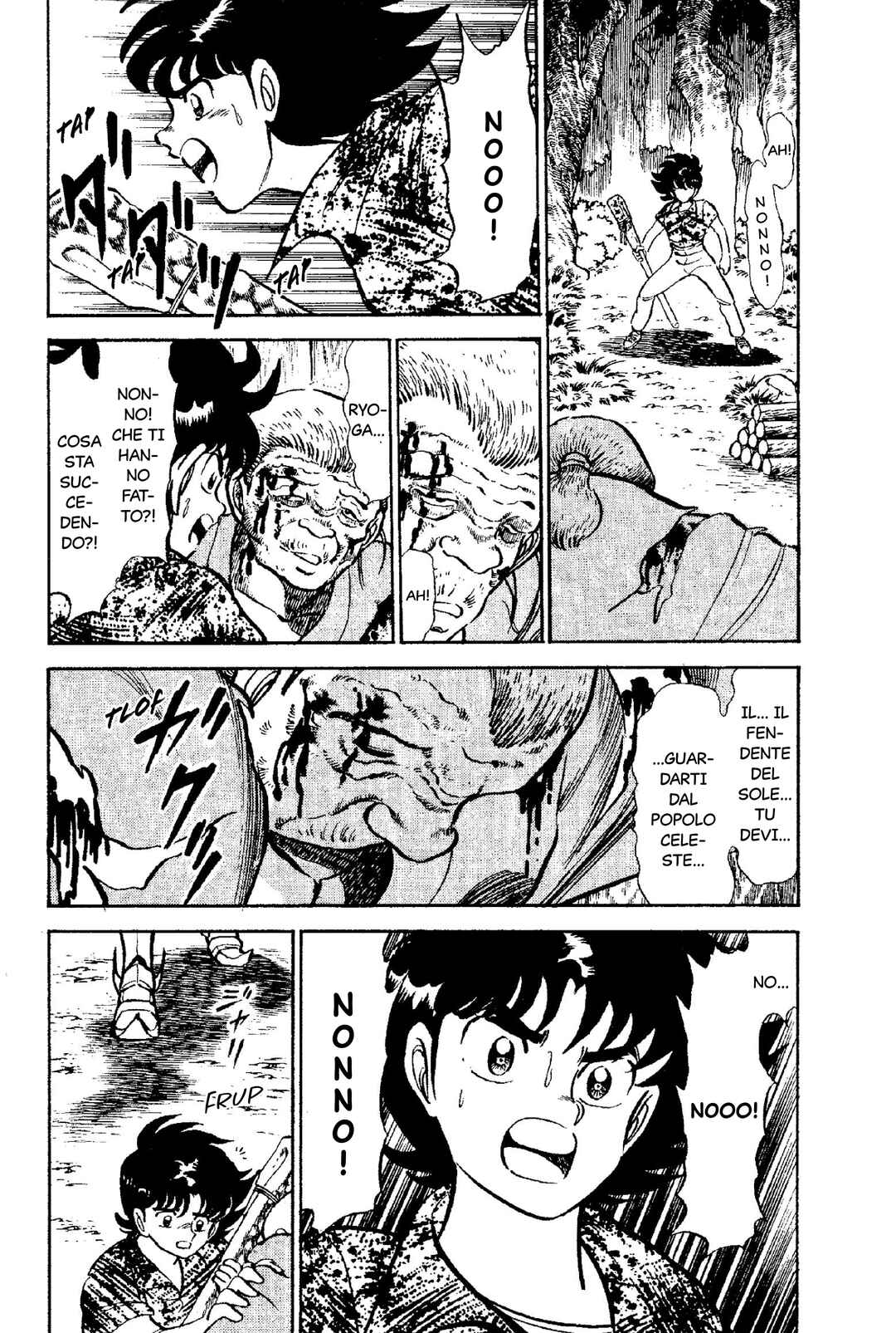New Ronin Warriors Chapter 1 - Page 30