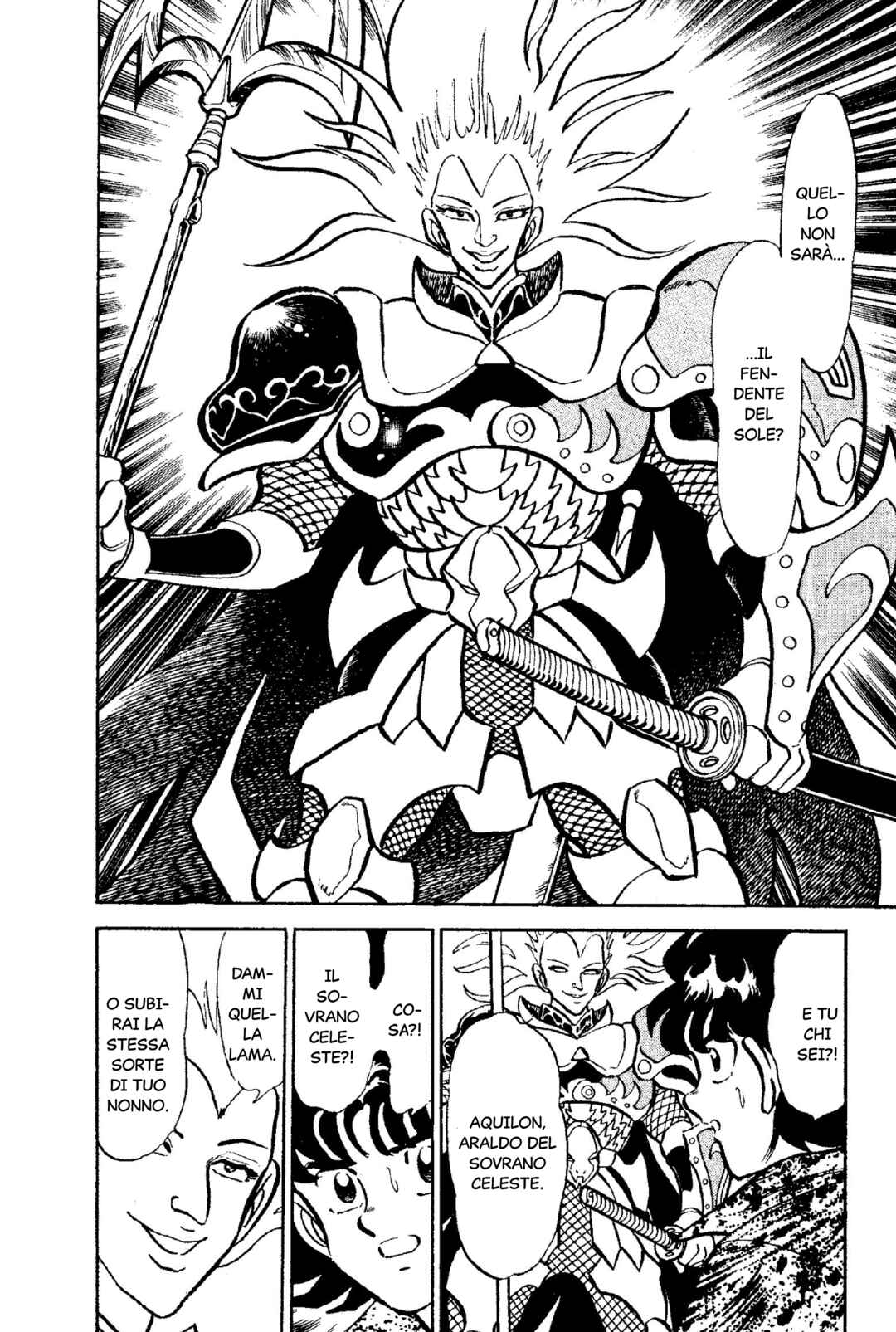 New Ronin Warriors Chapter 1 - Page 31