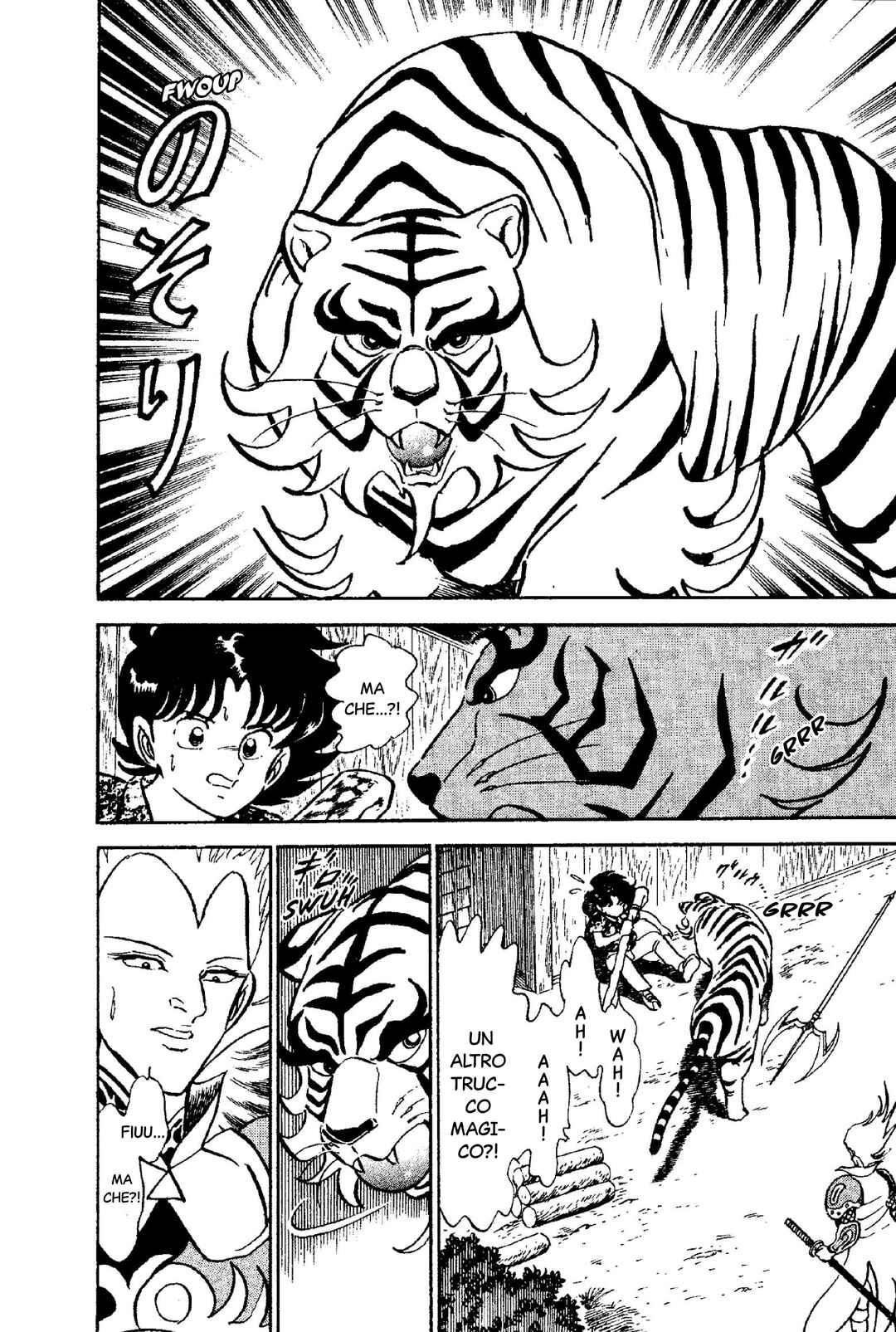 New Ronin Warriors Chapter 1 - Page 35