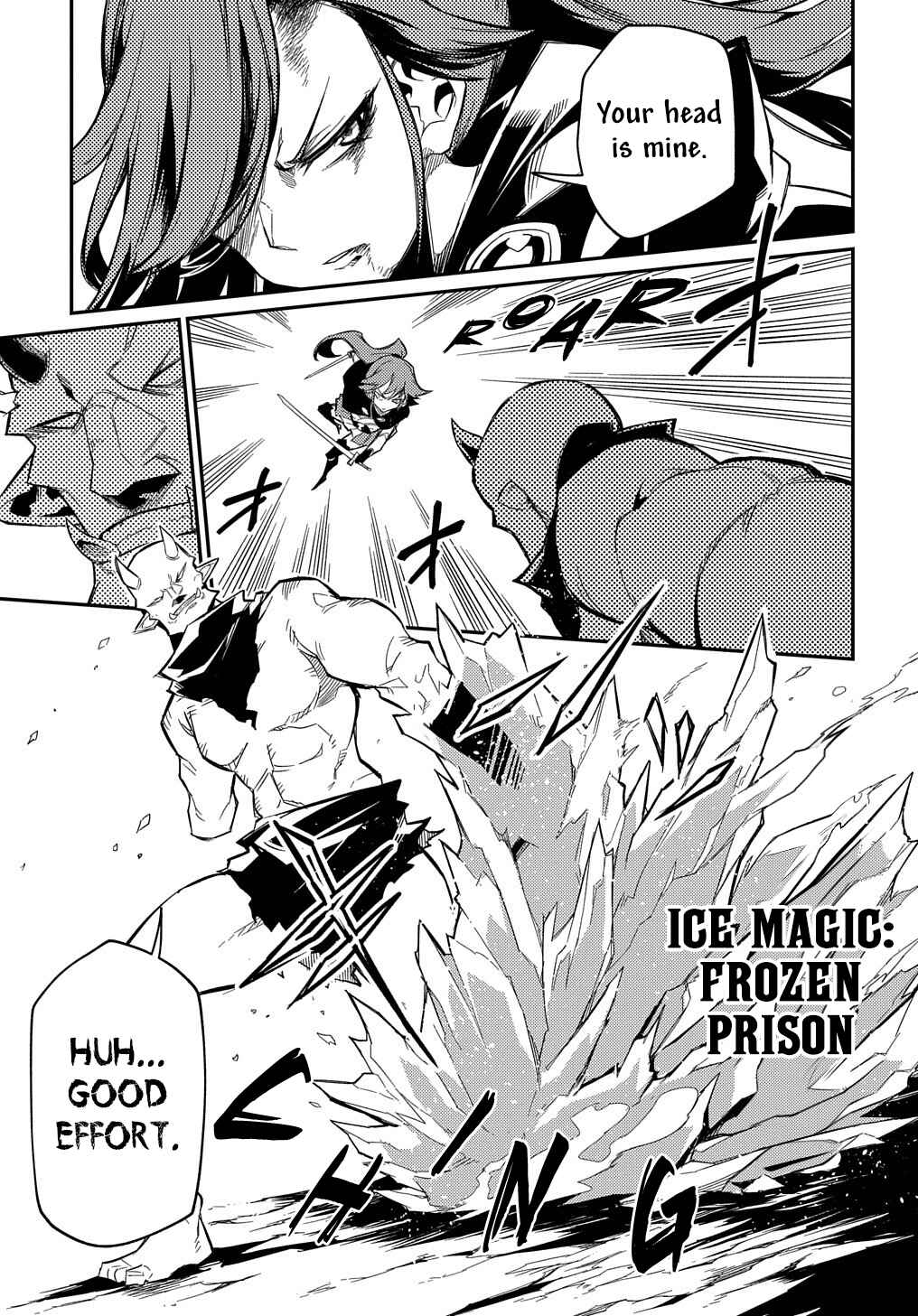 Netachara-Tensei Toka Anmarida! Chapter 10 - Page 13