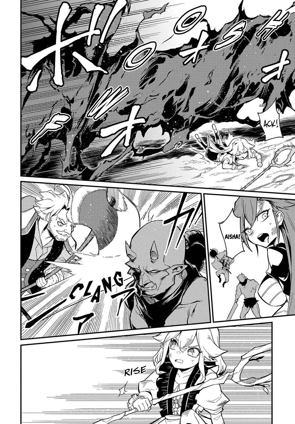 Netachara-Tensei Toka Anmarida! Chapter 10 - Page 18