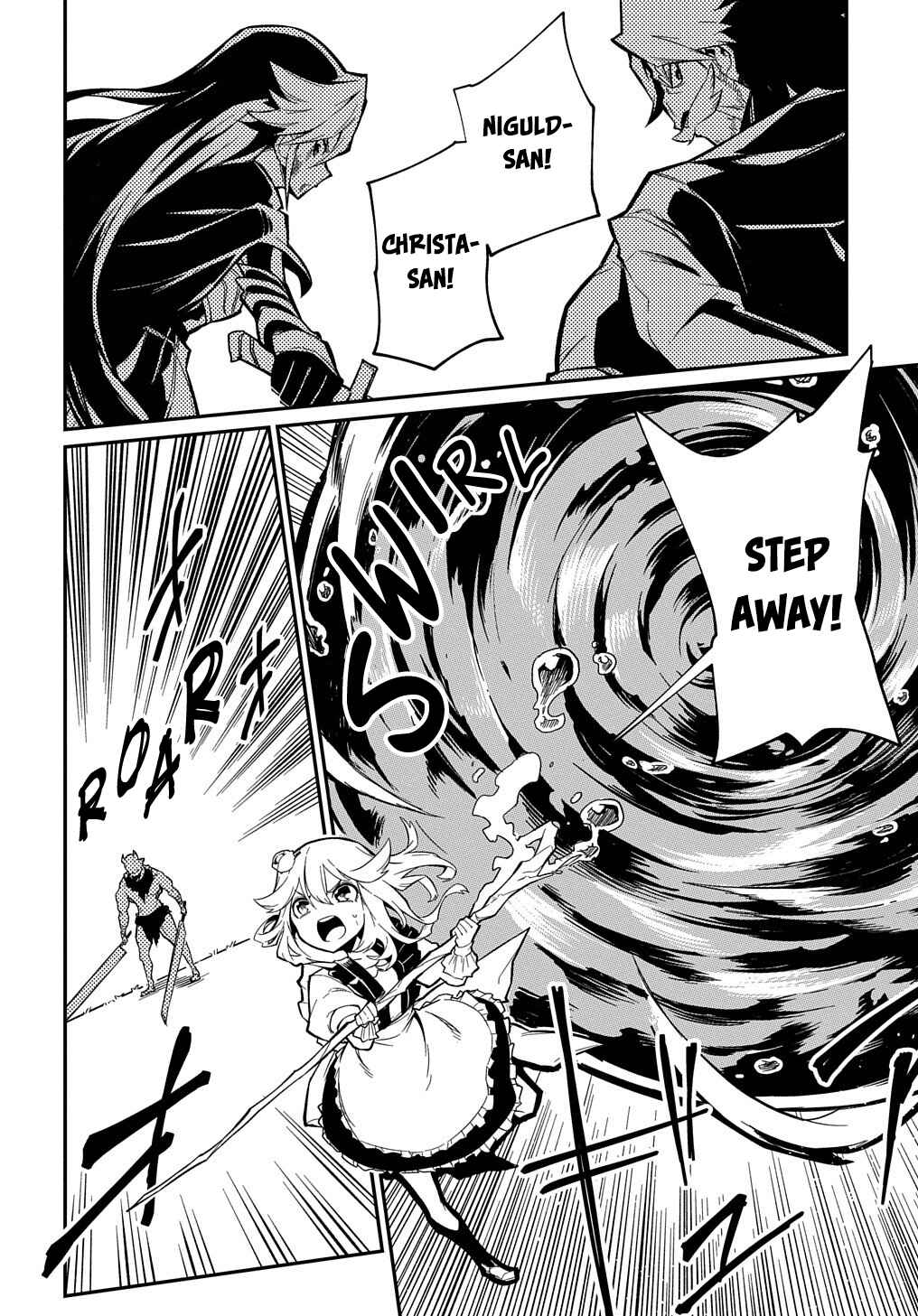 Netachara-Tensei Toka Anmarida! Chapter 10 - Page 22