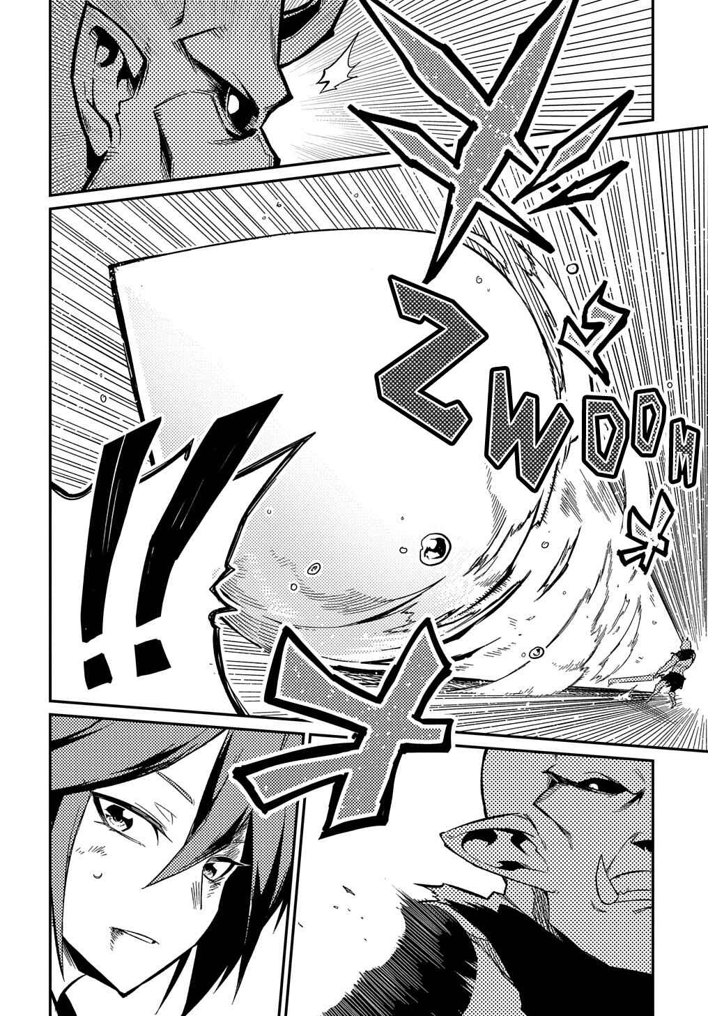 Netachara-Tensei Toka Anmarida! Chapter 10 - Page 30