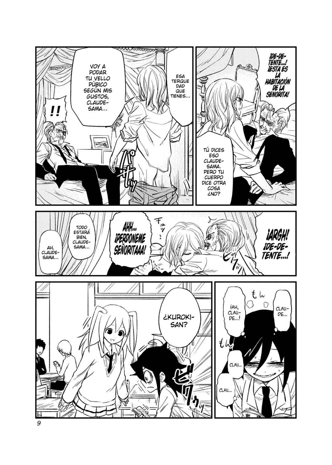 Watashi ga Motenai no wa Dou Kangaete mo Omaera ga Warui! Watashi ga Moshimo no Tomoko nara Motenai Douri ga Aru Hazu Nai! Chapter 1 - Page 10