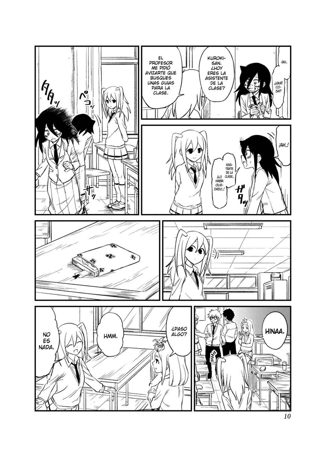 Watashi ga Motenai no wa Dou Kangaete mo Omaera ga Warui! Watashi ga Moshimo no Tomoko nara Motenai Douri ga Aru Hazu Nai! Chapter 1 - Page 11