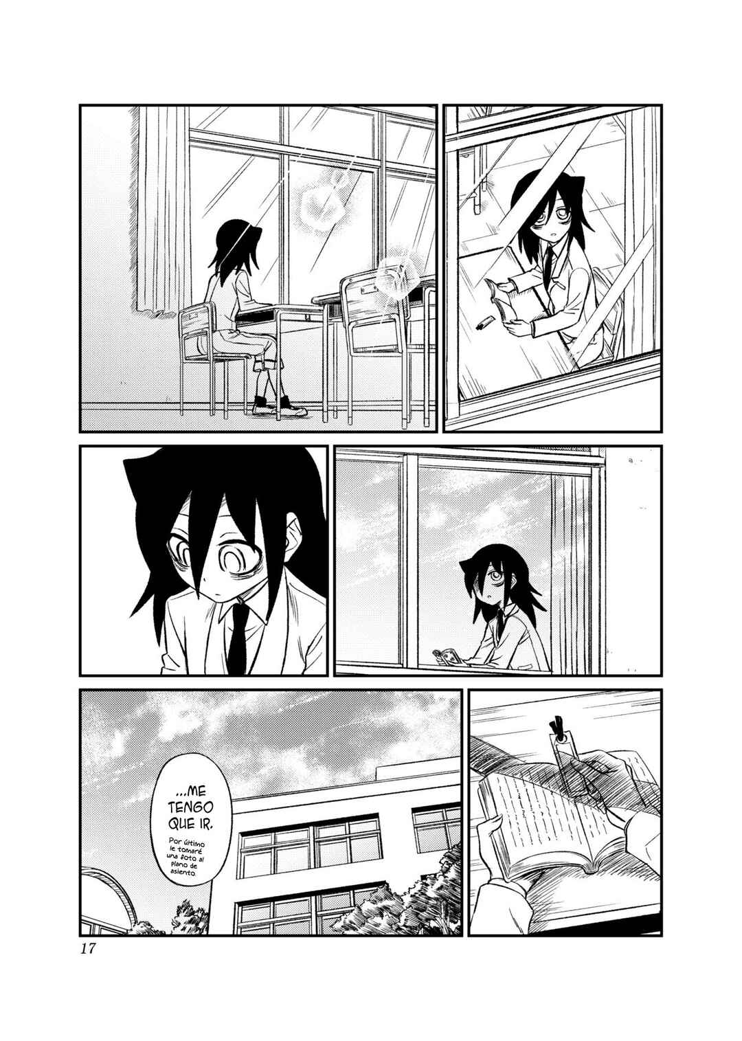 Watashi ga Motenai no wa Dou Kangaete mo Omaera ga Warui! Watashi ga Moshimo no Tomoko nara Motenai Douri ga Aru Hazu Nai! Chapter 1 - Page 18