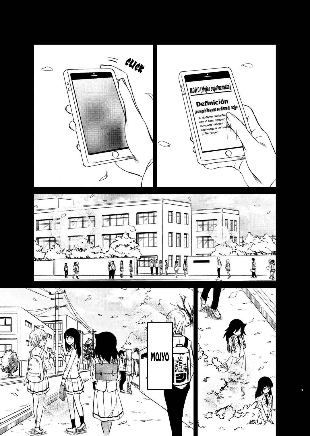 Watashi ga Motenai no wa Dou Kangaete mo Omaera ga Warui! Watashi ga Moshimo no Tomoko nara Motenai Douri ga Aru Hazu Nai! Chapter 1 - Page 4