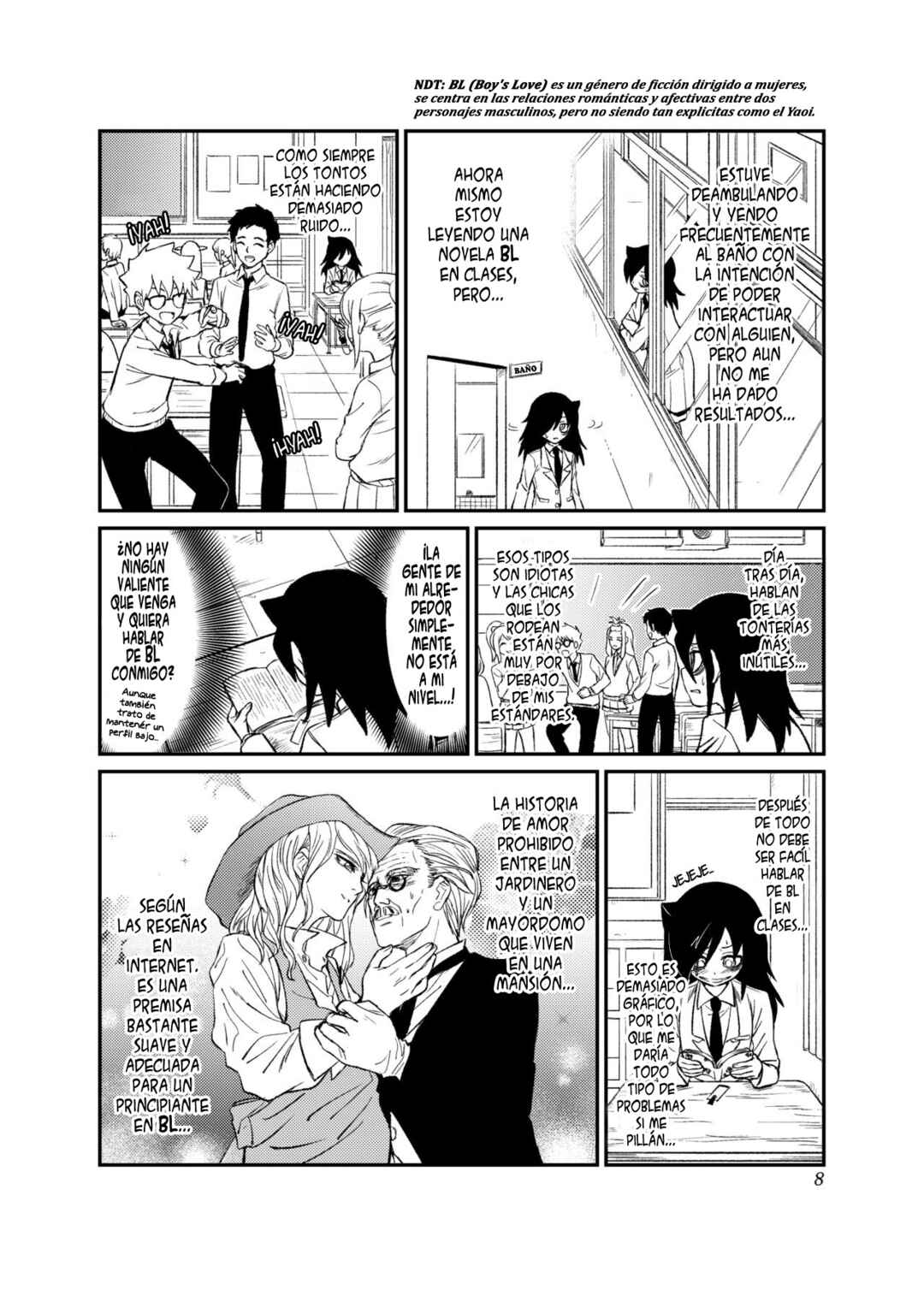 Watashi ga Motenai no wa Dou Kangaete mo Omaera ga Warui! Watashi ga Moshimo no Tomoko nara Motenai Douri ga Aru Hazu Nai! Chapter 1 - Page 9