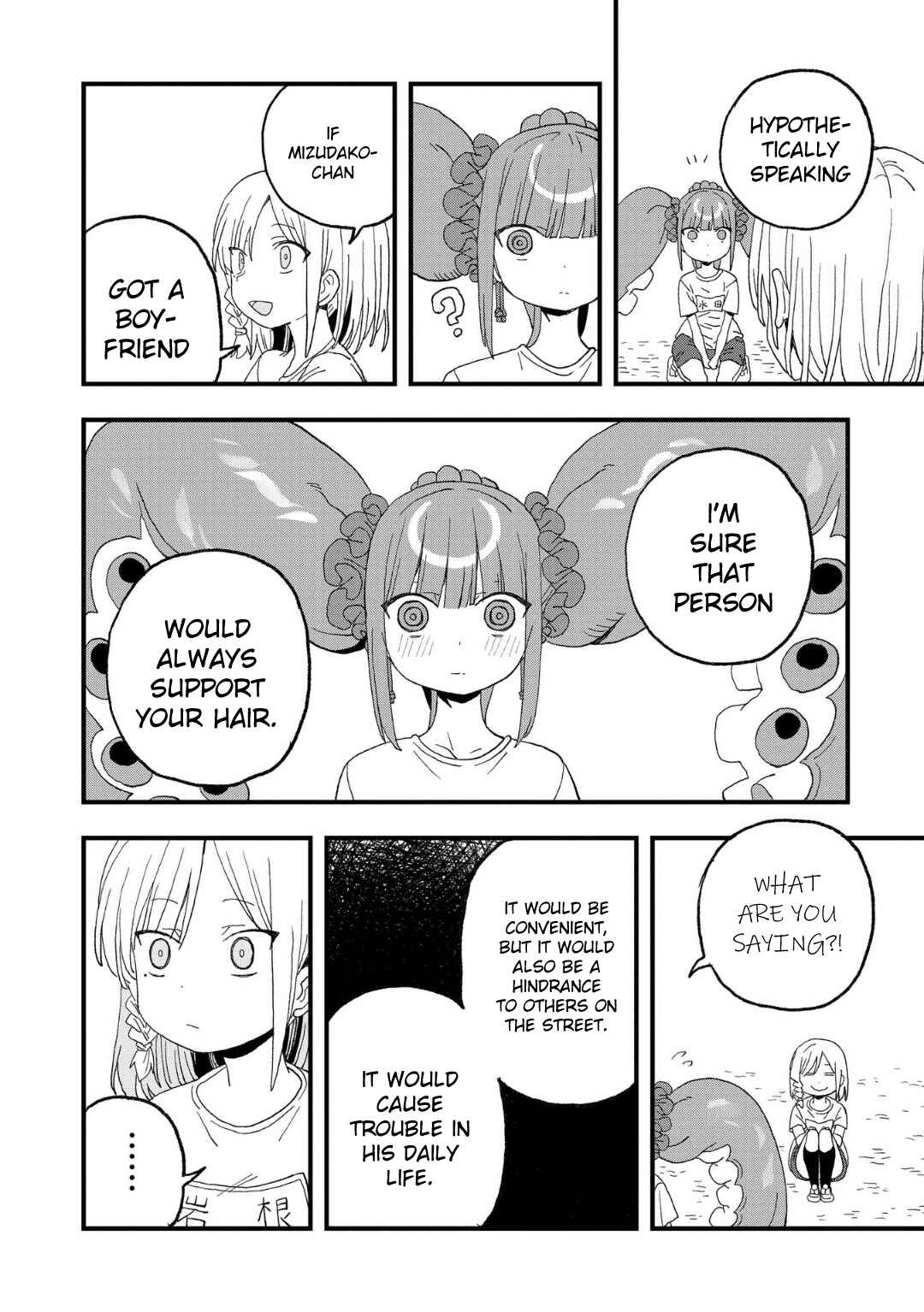 Mizudako-chan kara wa Nigerarenai! Chapter 16 - Page 20