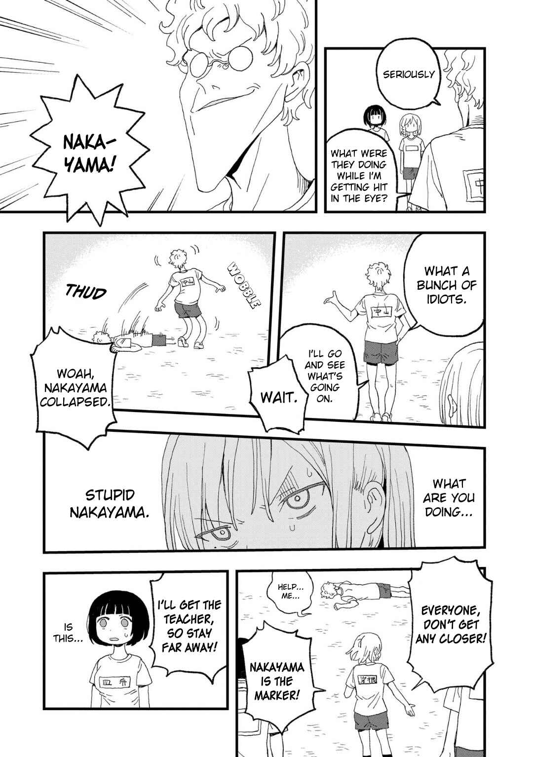 Mizudako-chan kara wa Nigerarenai! Chapter 16 - Page 29