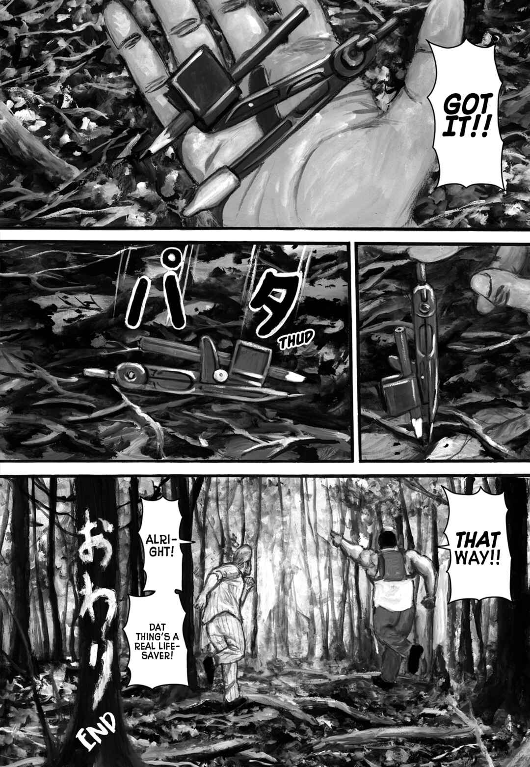 Nick & Lever Chapter 97 - Page 2
