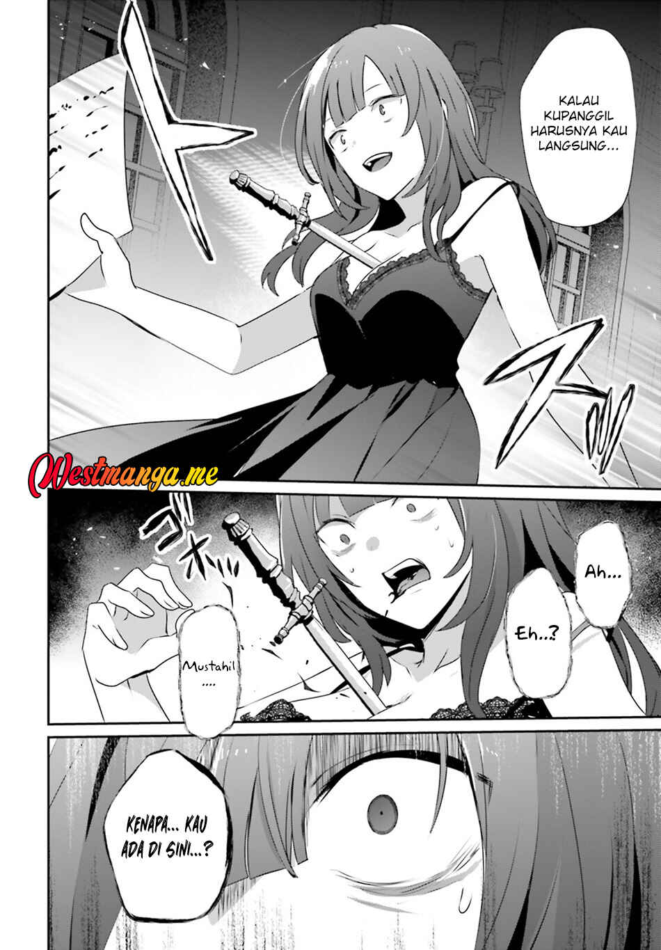 Kage no Jitsuryokusha ni Naritakute! Chapter 73.2 - Page 13