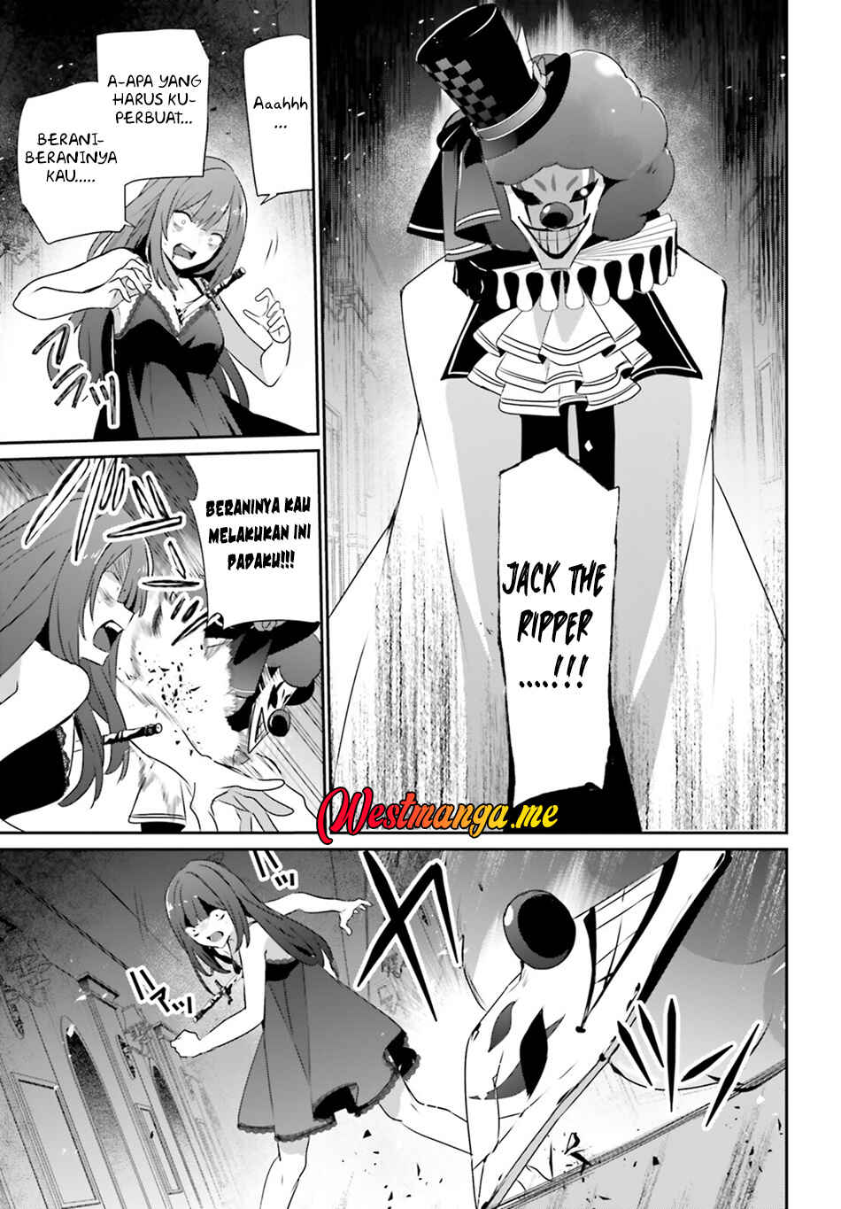 Kage no Jitsuryokusha ni Naritakute! Chapter 73.2 - Page 14