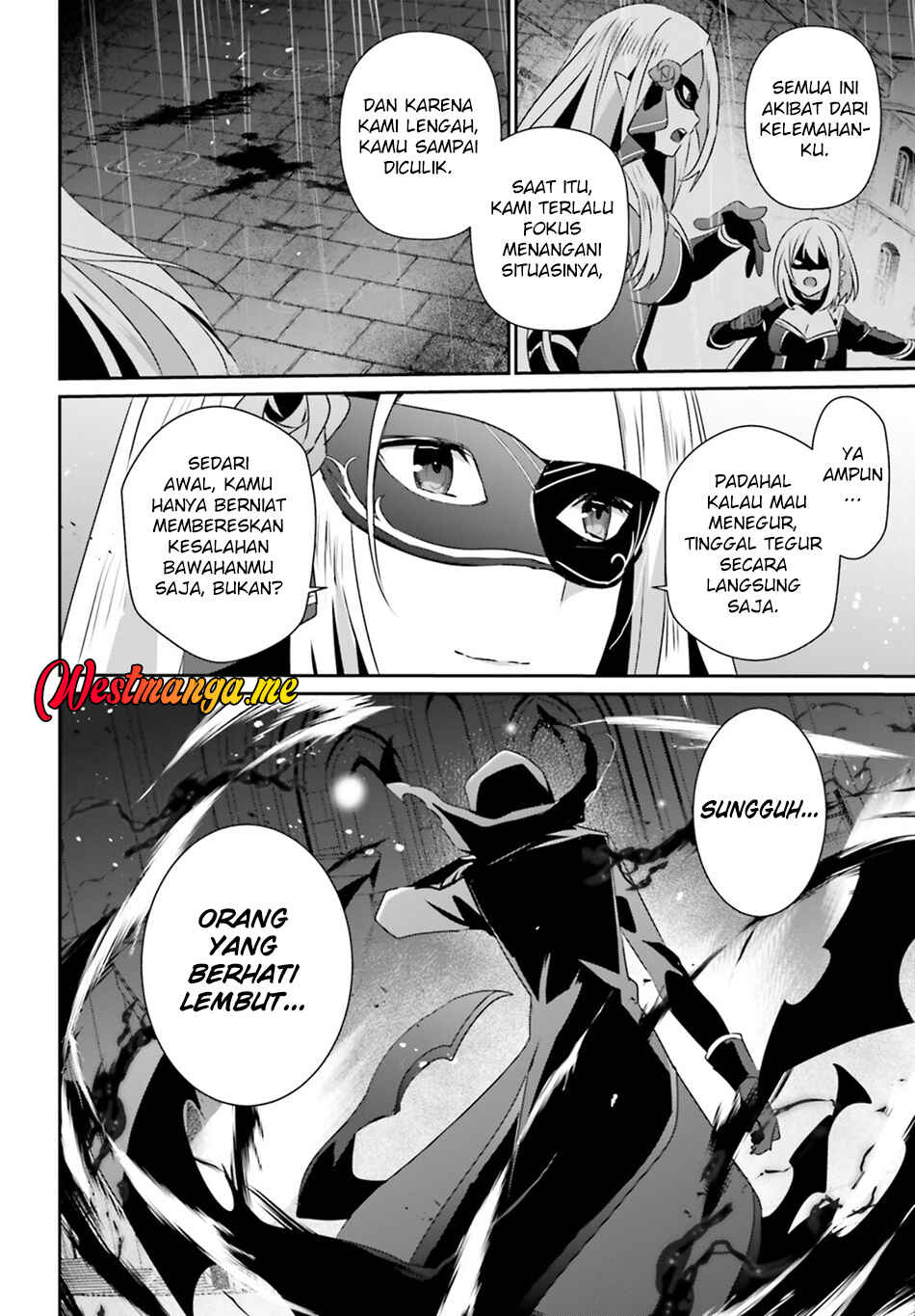 Kage no Jitsuryokusha ni Naritakute! Chapter 73.2 - Page 5