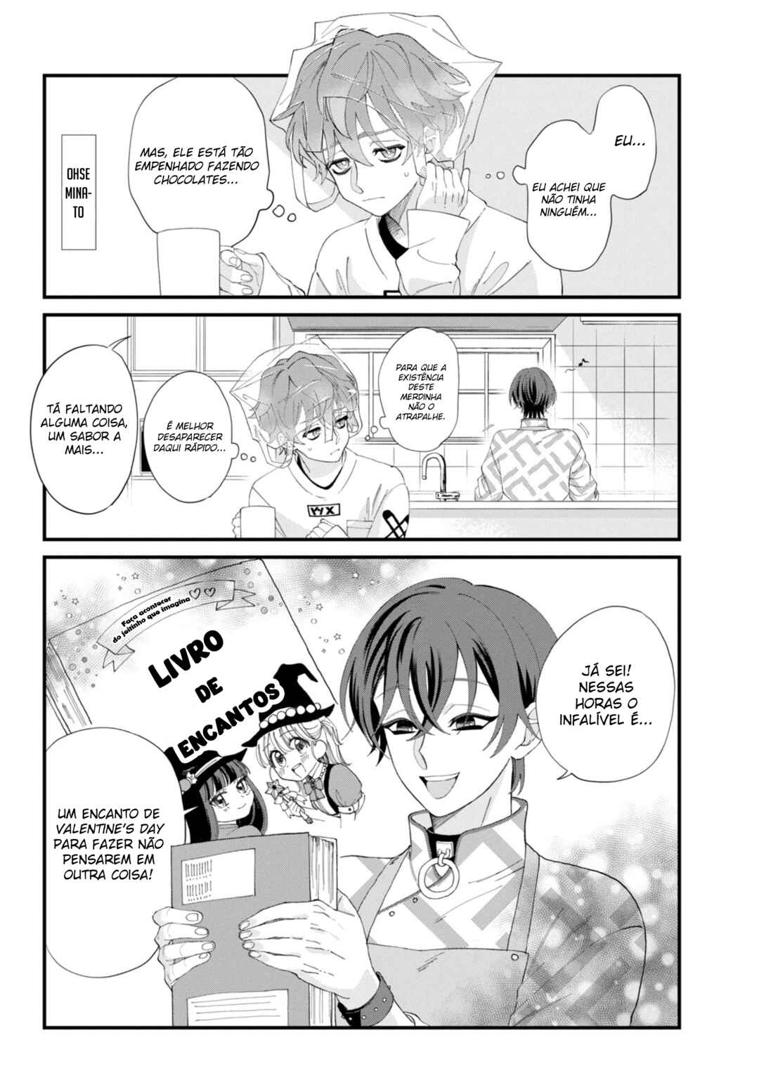 Charisma: Kyou mo Heiwa desu Chapter 2 - Page 3