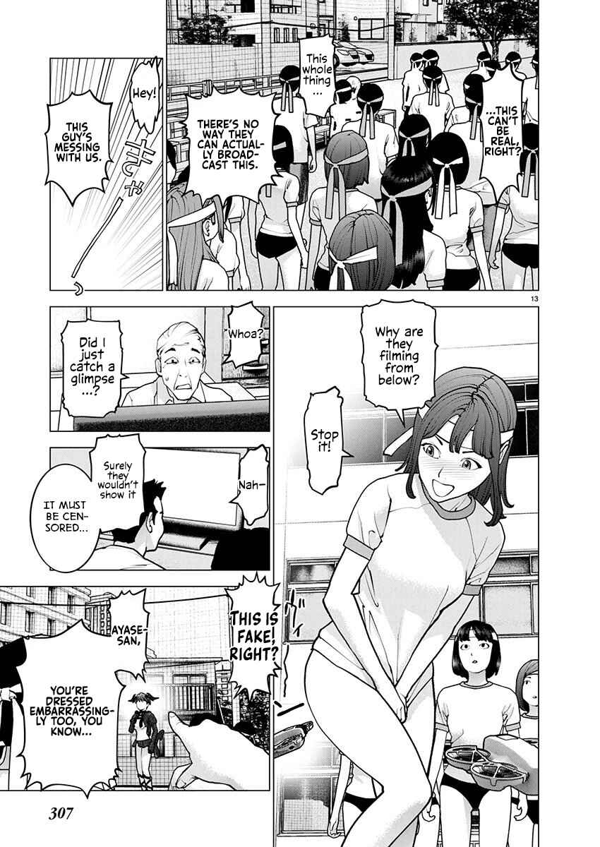 Seishokuki Chapter 181 - Page 13