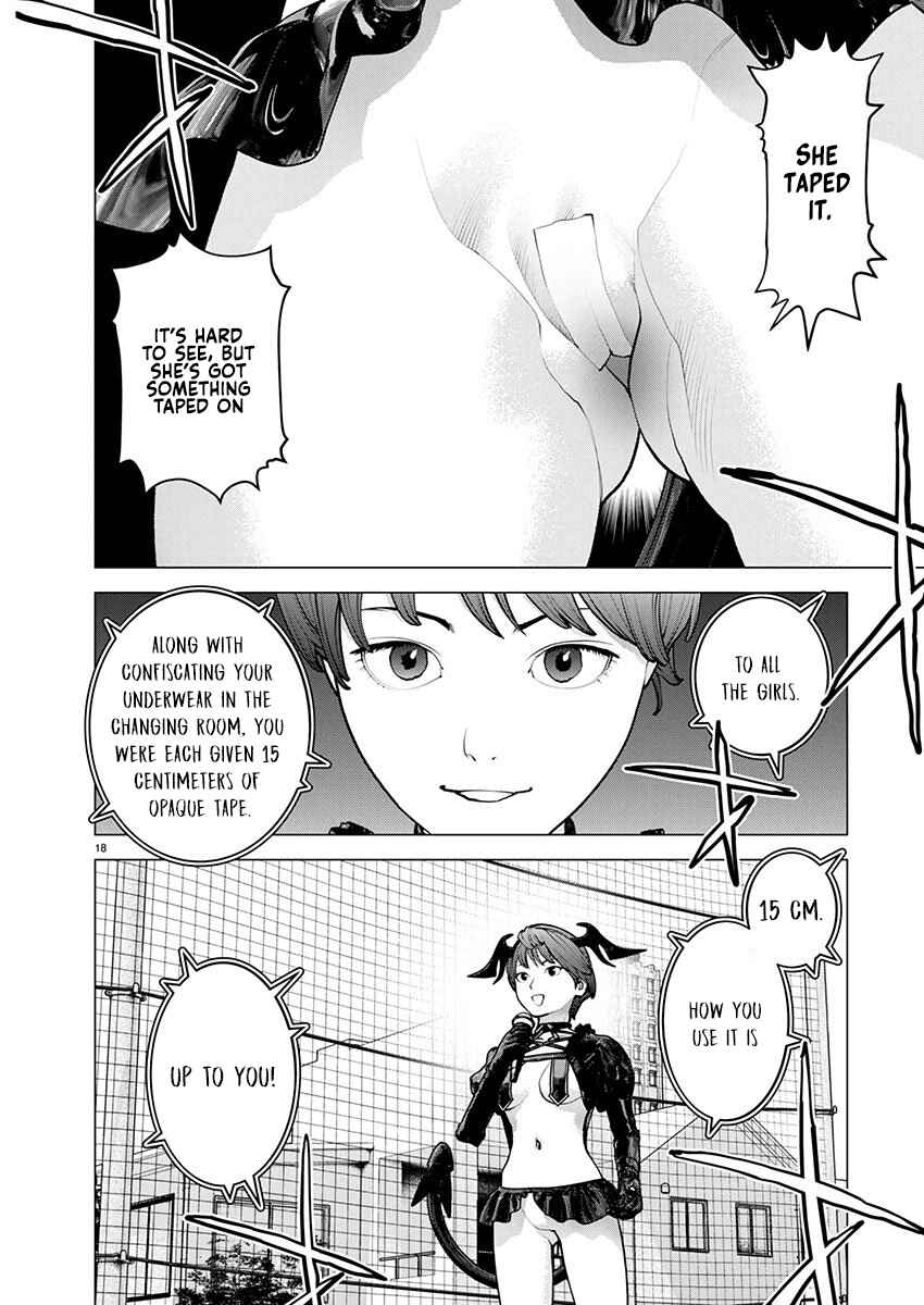 Seishokuki Chapter 181 - Page 17