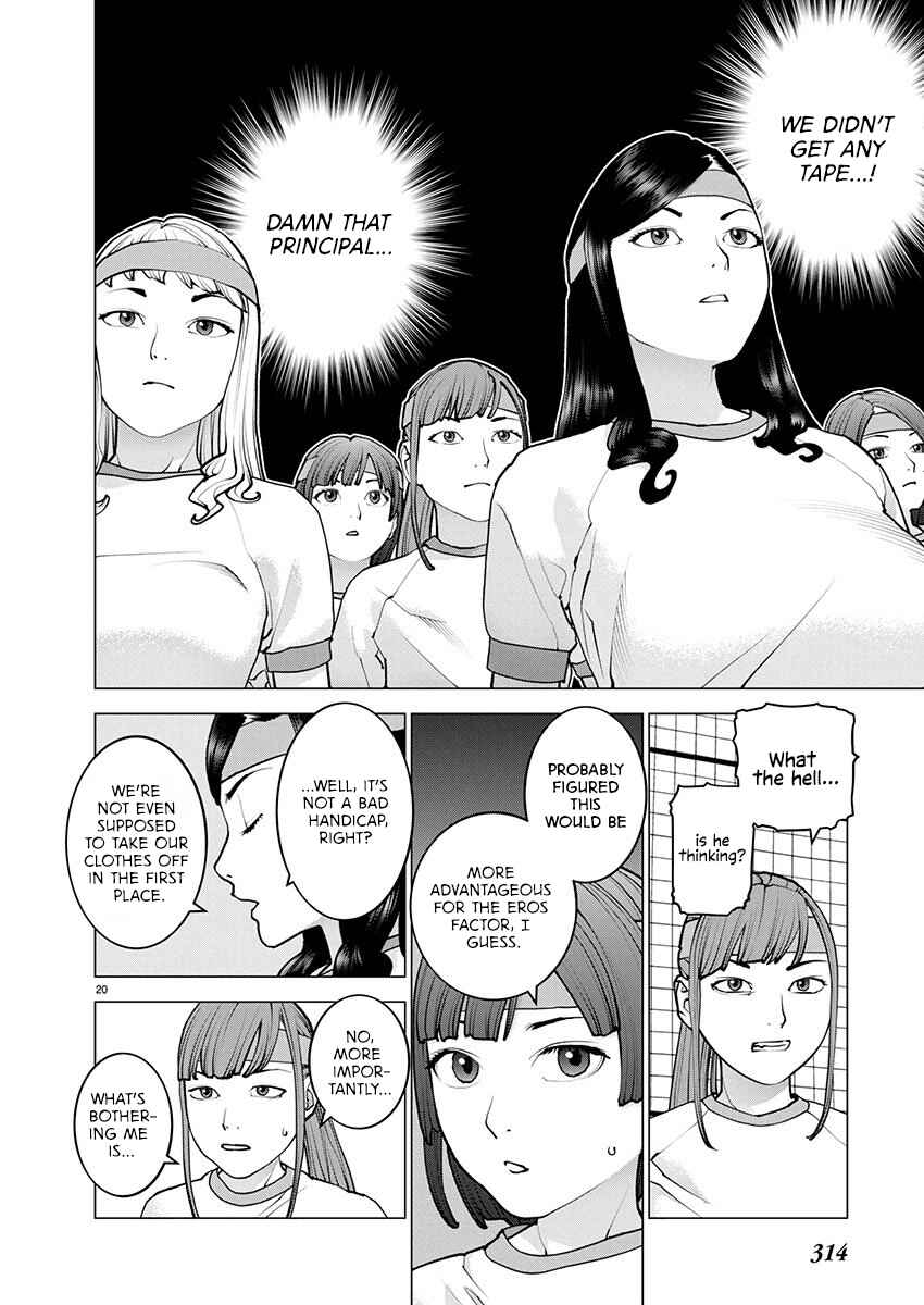 Seishokuki Chapter 181 - Page 19