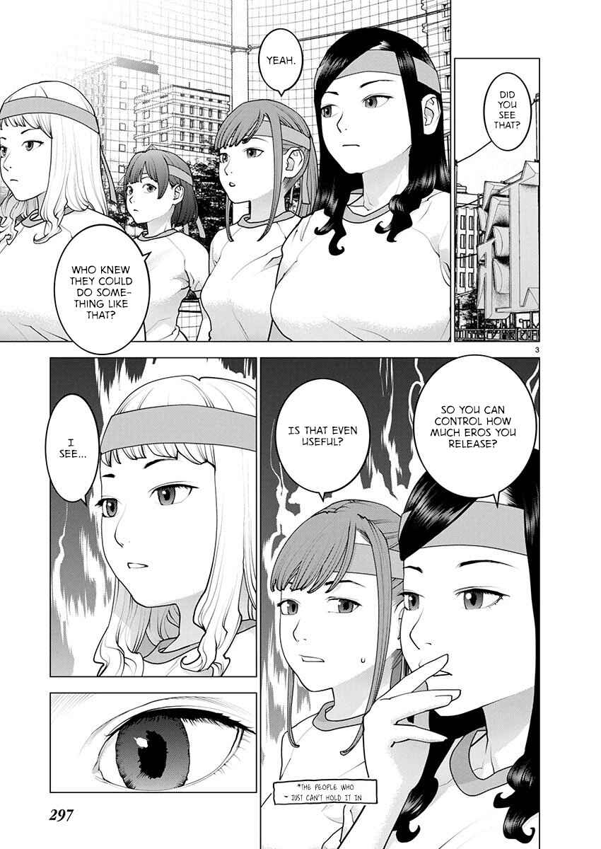 Seishokuki Chapter 181 - Page 4