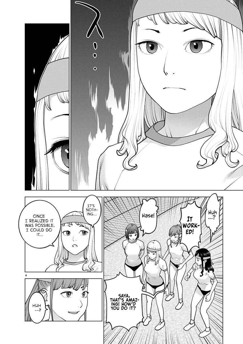 Seishokuki Chapter 181 - Page 5