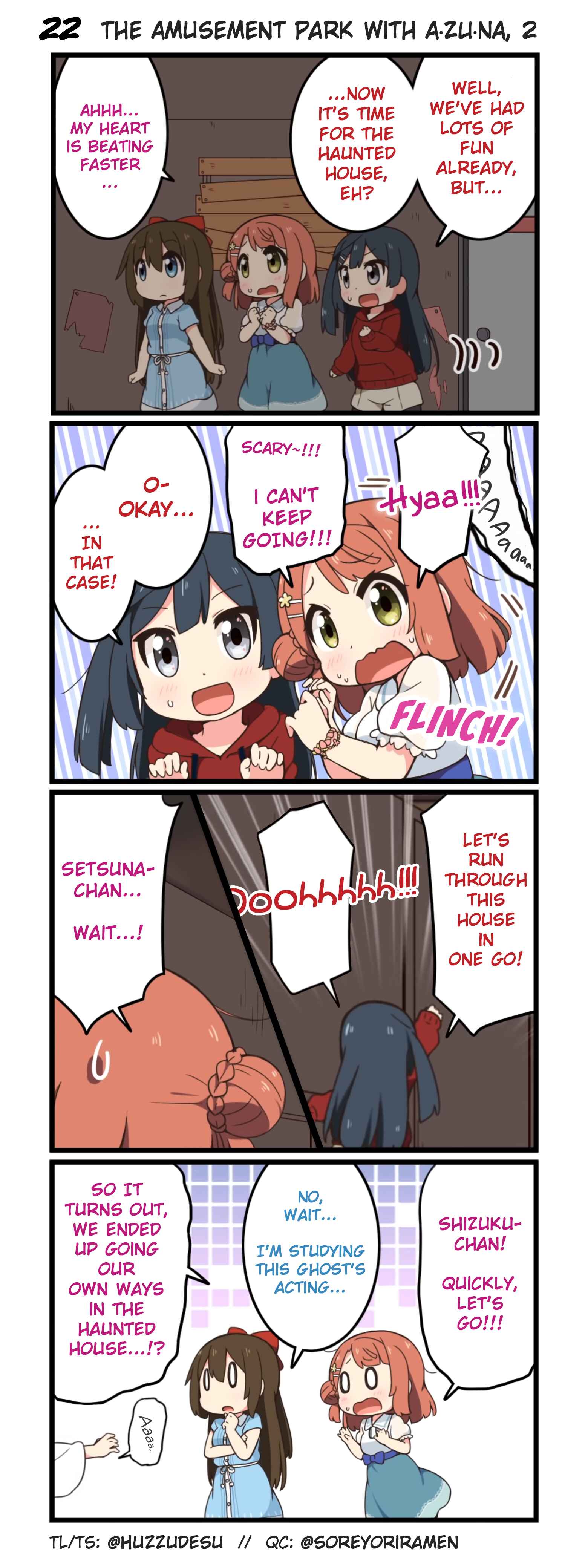 Nijiyon Chapter 22 - Page 1