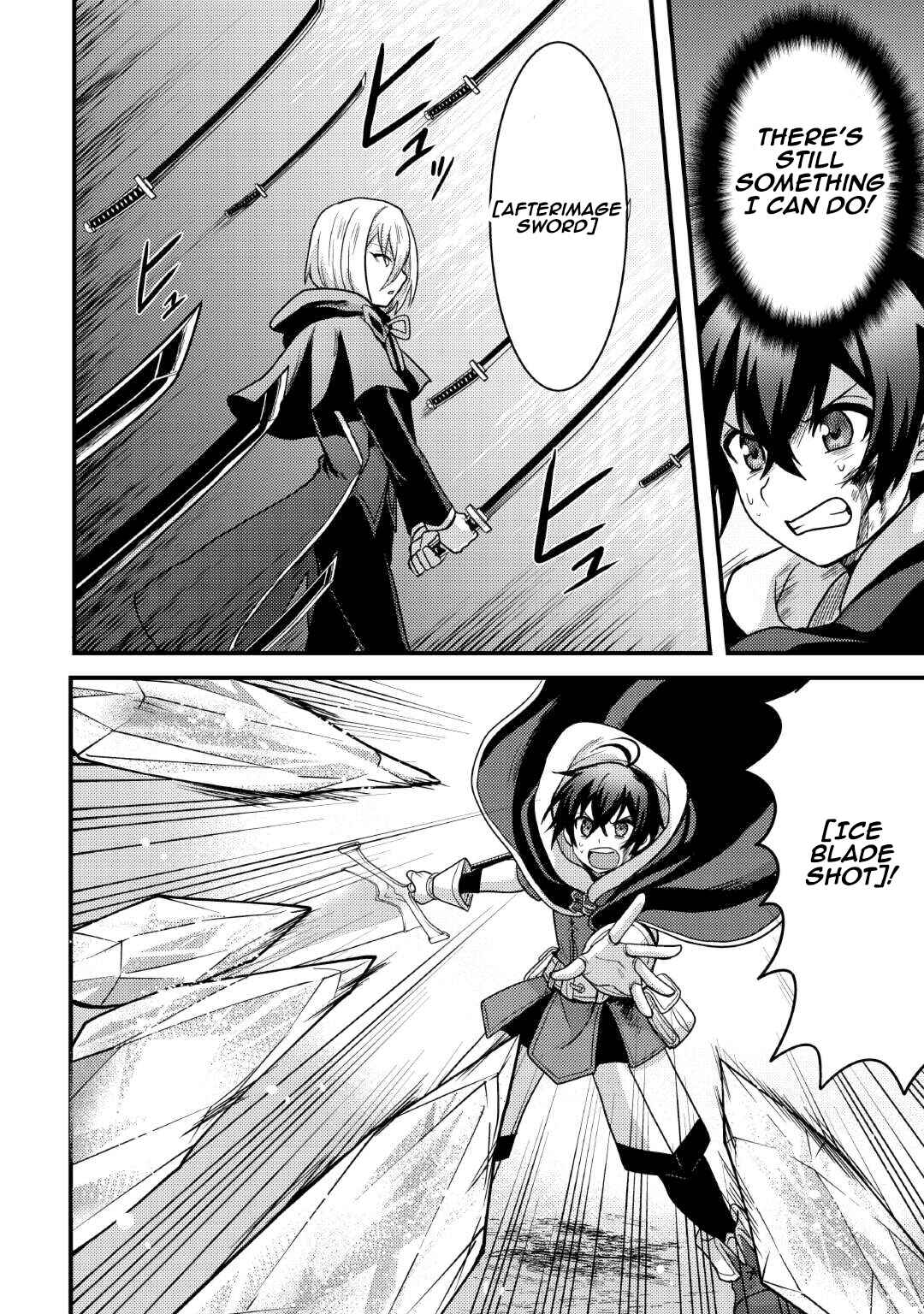Fuguushoku to Baka ni Saremashita ga, Jissai wa Sorehodo Waruku Arimasen? Chapter 35 - Page 18
