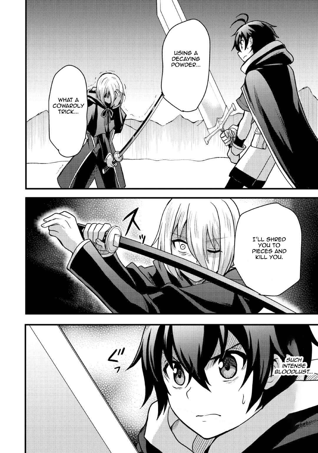 Fuguushoku to Baka ni Saremashita ga, Jissai wa Sorehodo Waruku Arimasen? Chapter 35 - Page 2