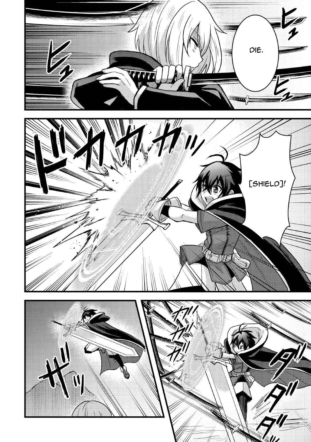 Fuguushoku to Baka ni Saremashita ga, Jissai wa Sorehodo Waruku Arimasen? Chapter 35 - Page 4