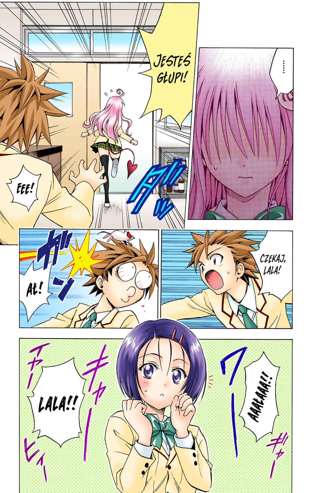 To Love Ru (Official Colored) Chapter 31 - Page 13