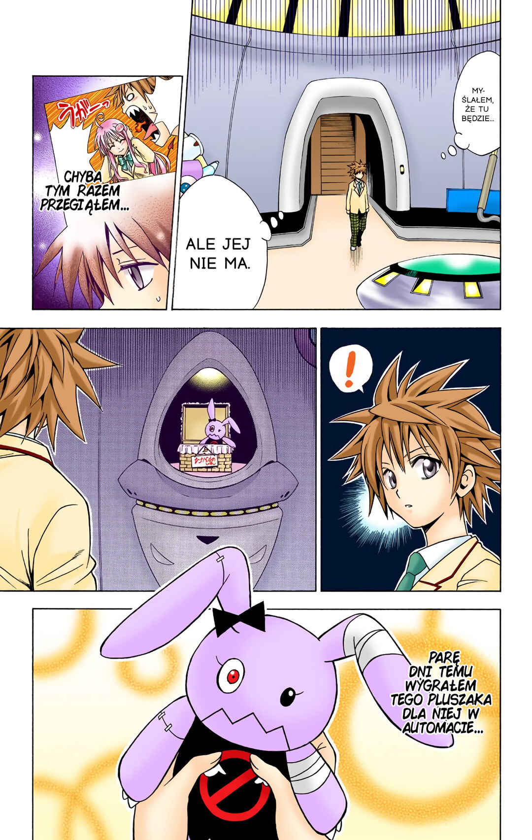 To Love Ru (Official Colored) Chapter 31 - Page 15