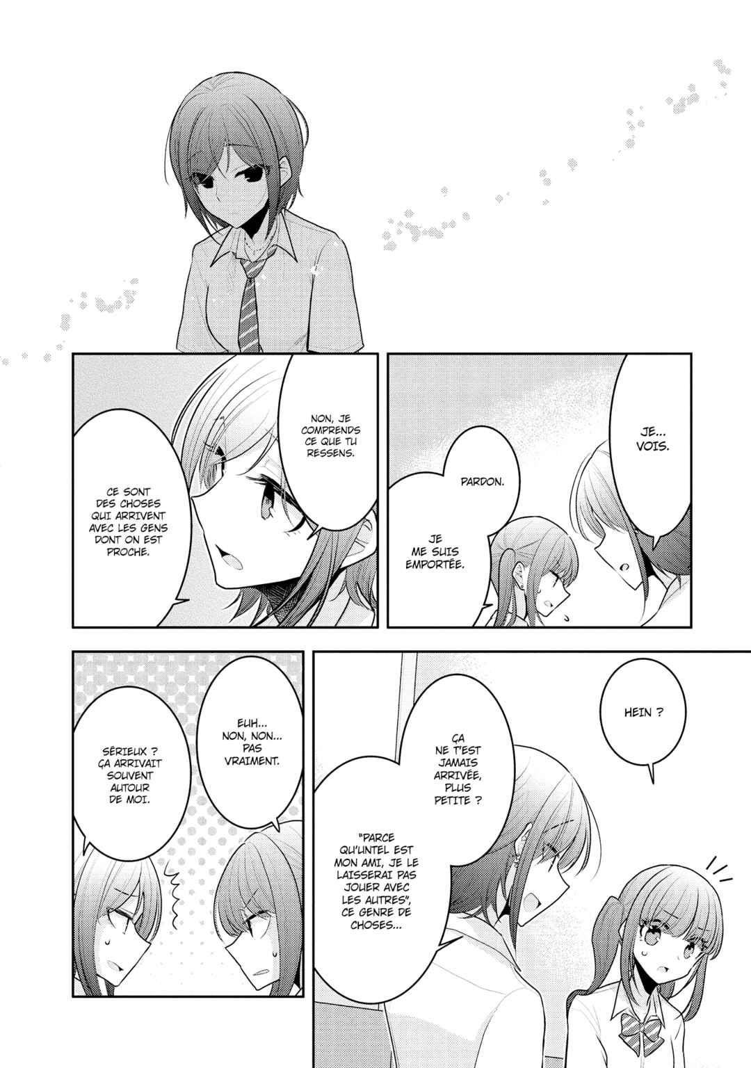 Dekisokonai no Himegimi-tachi Chapter 12 - Page 11