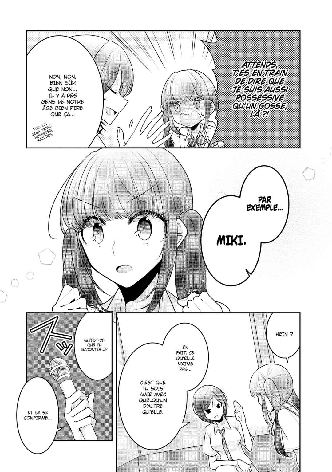 Dekisokonai no Himegimi-tachi Chapter 12 - Page 12