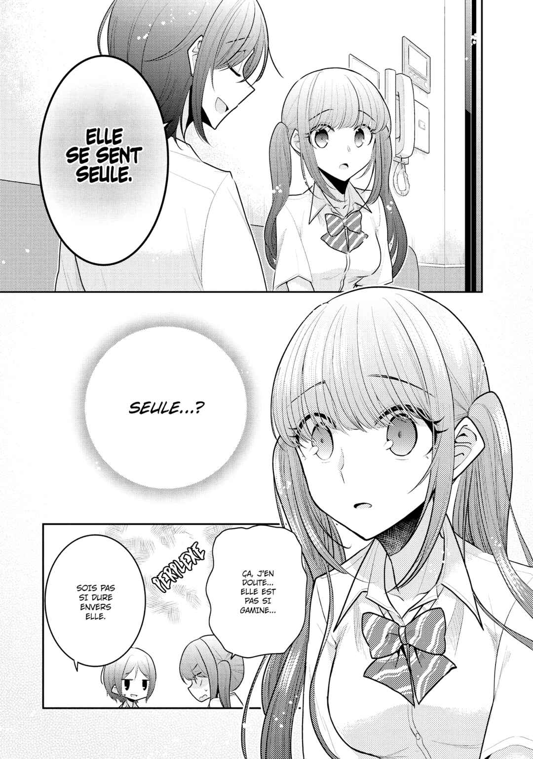 Dekisokonai no Himegimi-tachi Chapter 12 - Page 14