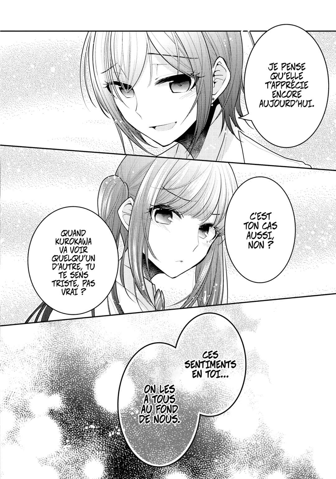 Dekisokonai no Himegimi-tachi Chapter 12 - Page 15