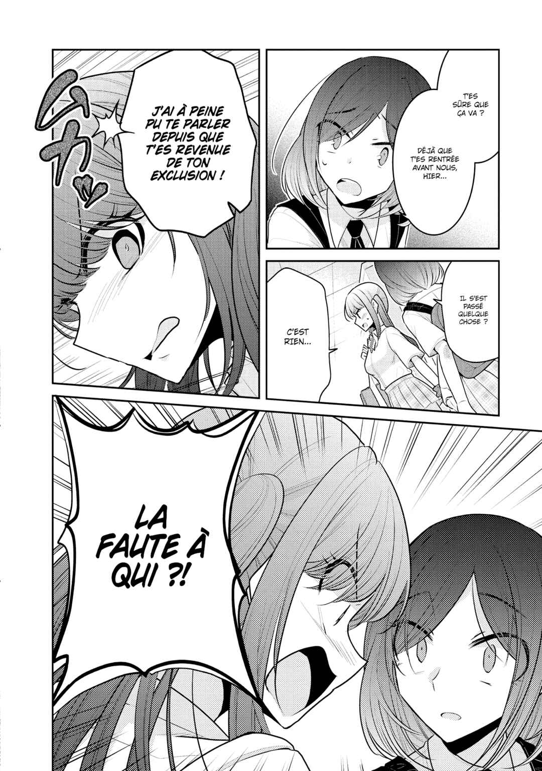 Dekisokonai no Himegimi-tachi Chapter 12 - Page 19