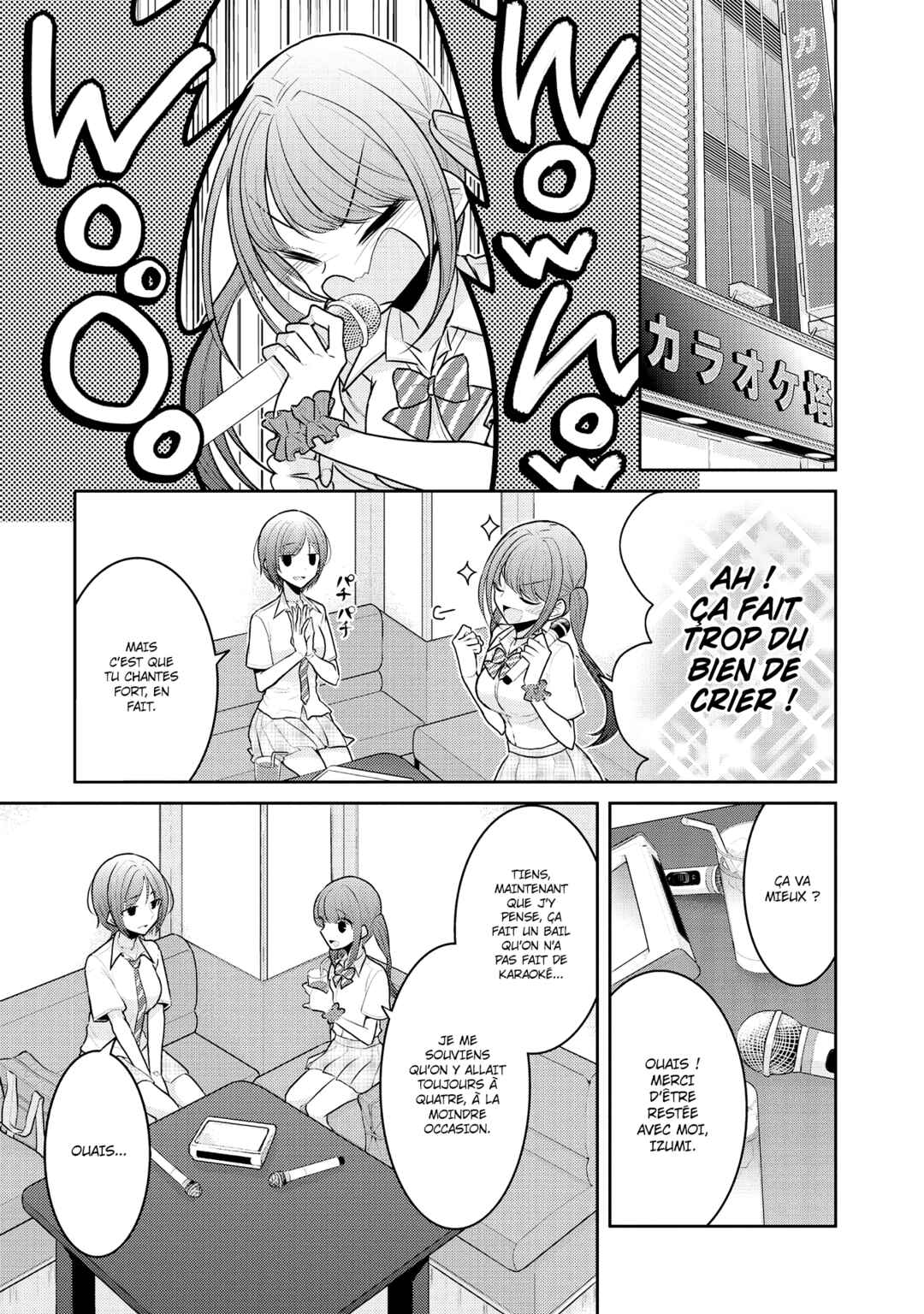 Dekisokonai no Himegimi-tachi Chapter 12 - Page 4