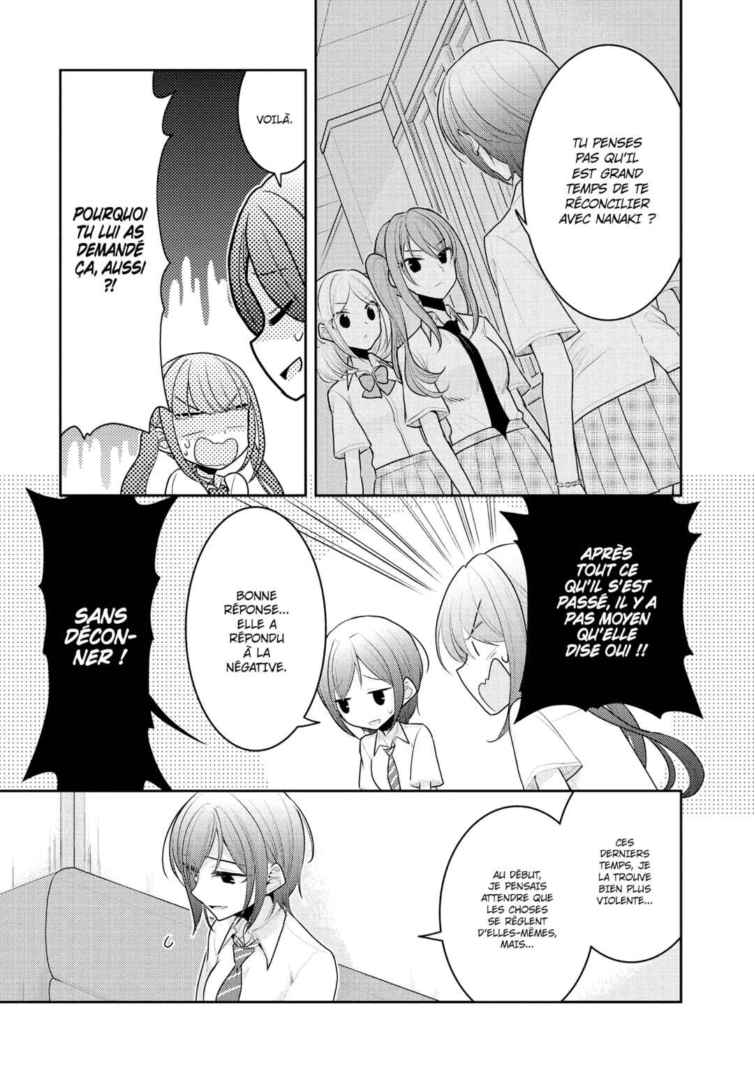 Dekisokonai no Himegimi-tachi Chapter 12 - Page 6