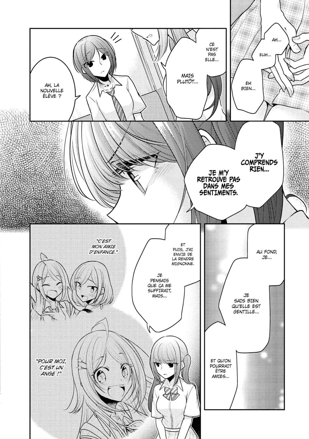 Dekisokonai no Himegimi-tachi Chapter 12 - Page 9