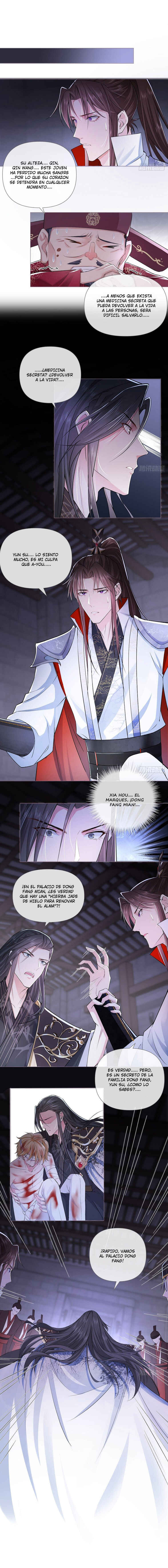 Romance Between Regents Chapter 16 - Page 3
