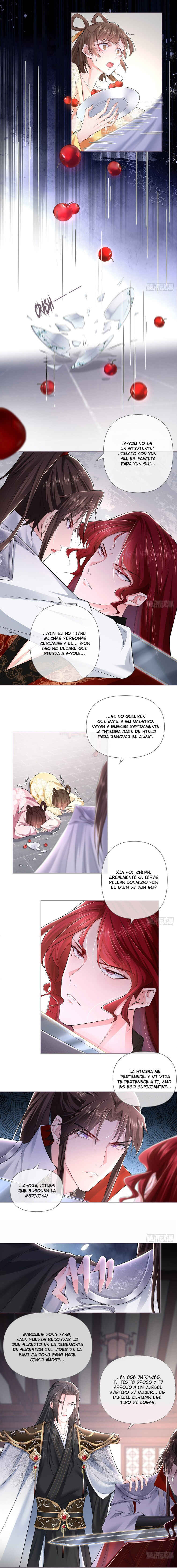 Romance Between Regents Chapter 16 - Page 5