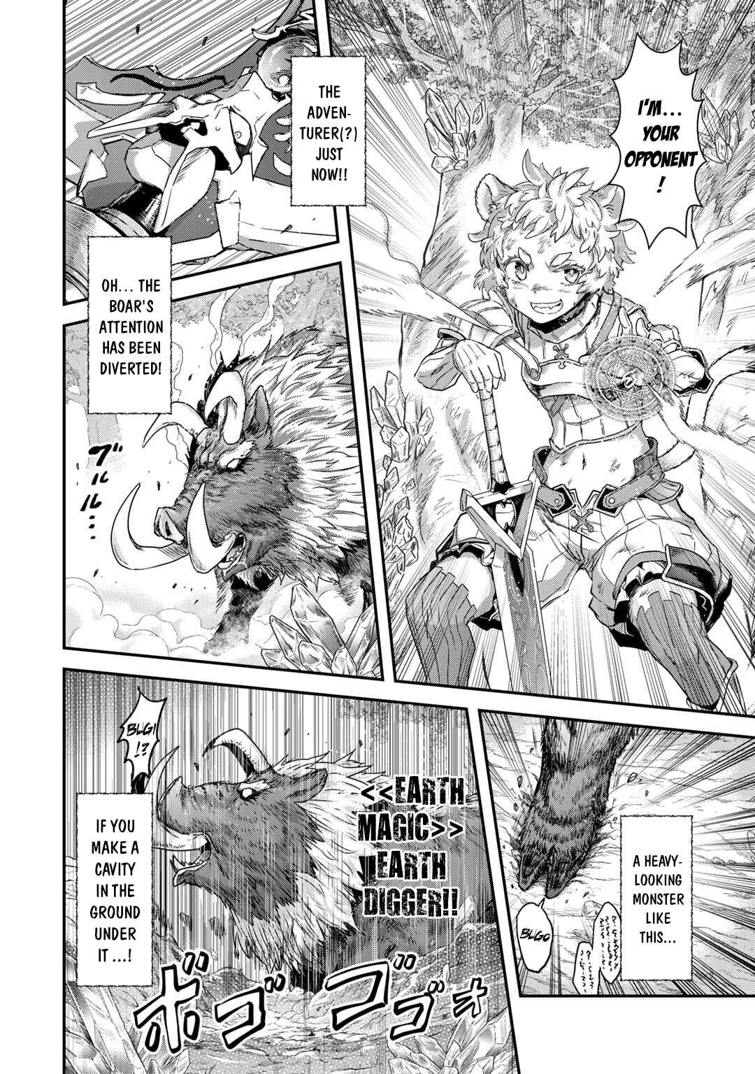 Tensei Shitara Ken deshita Chapter 66 - Page 16
