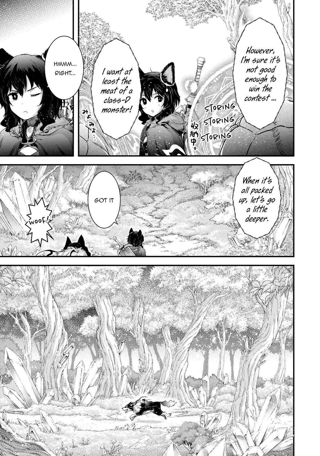 Tensei Shitara Ken deshita Chapter 66 - Page 7