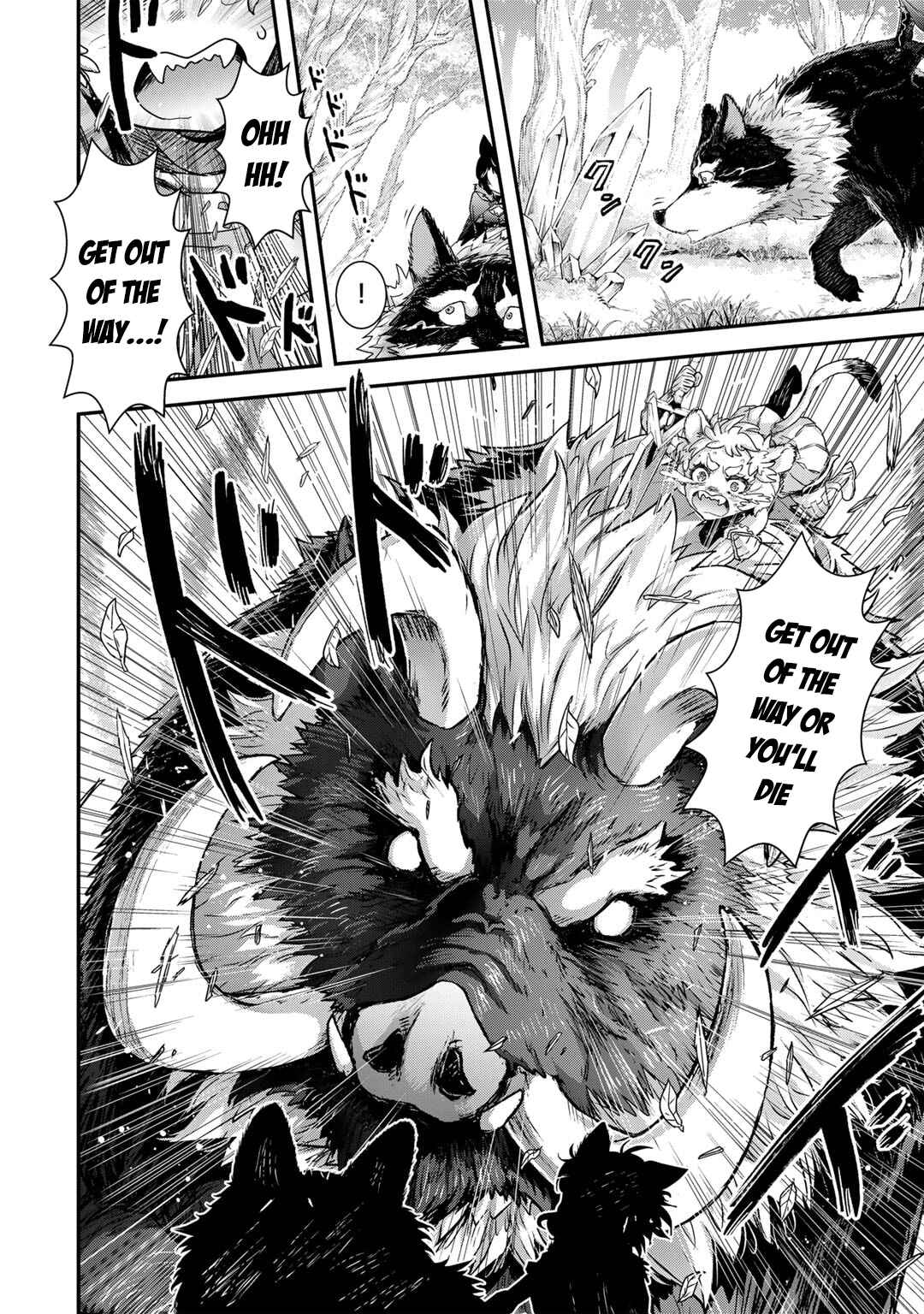 Tensei Shitara Ken deshita Chapter 66 - Page 8