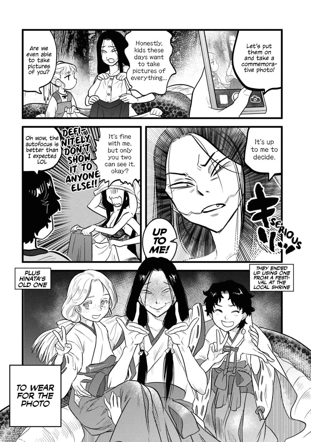 Reiwa no Dara-san Chapter 5 - Page 15