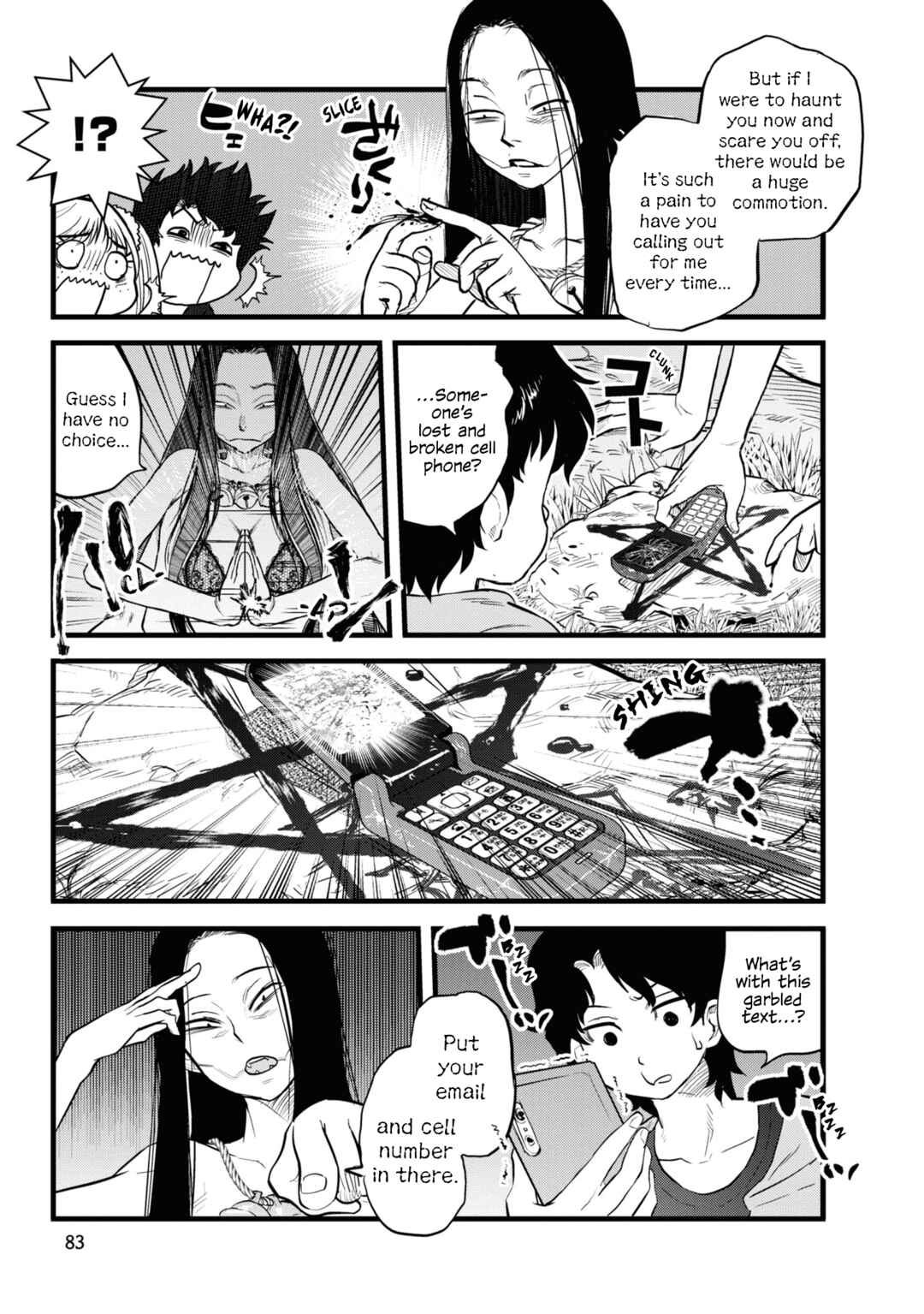 Reiwa no Dara-san Chapter 5 - Page 7