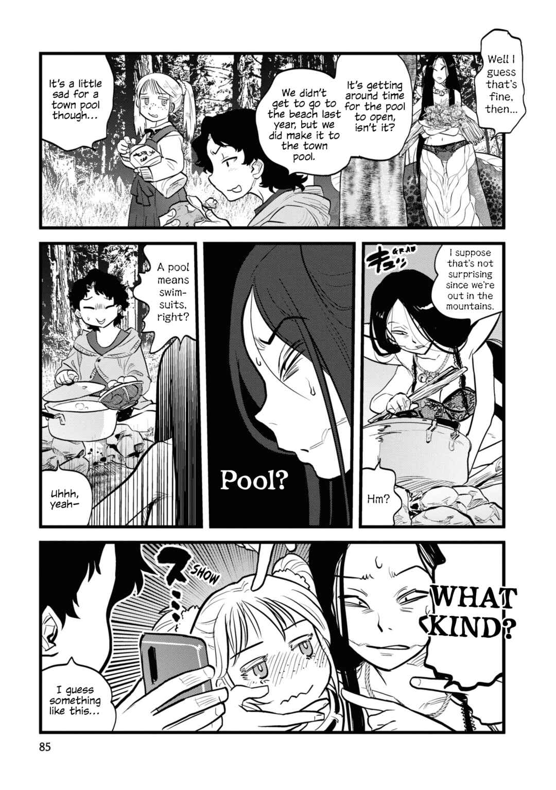 Reiwa no Dara-san Chapter 5 - Page 9