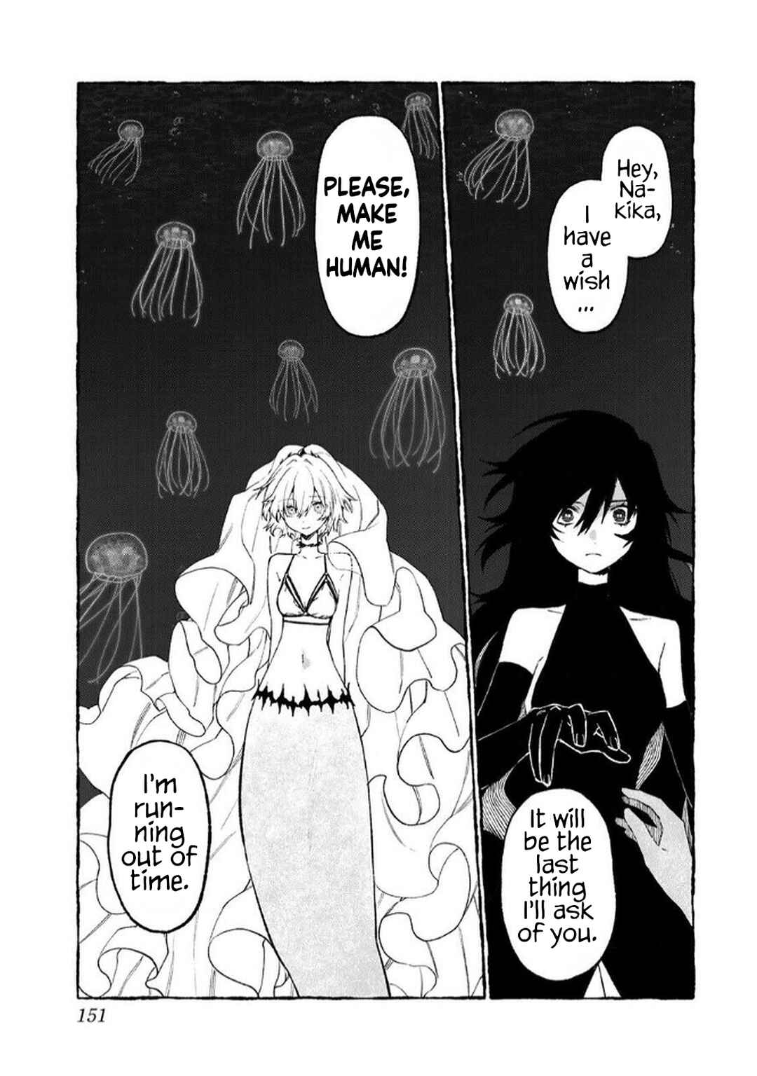 NakiNagi Chapter 5.5 - Page 18